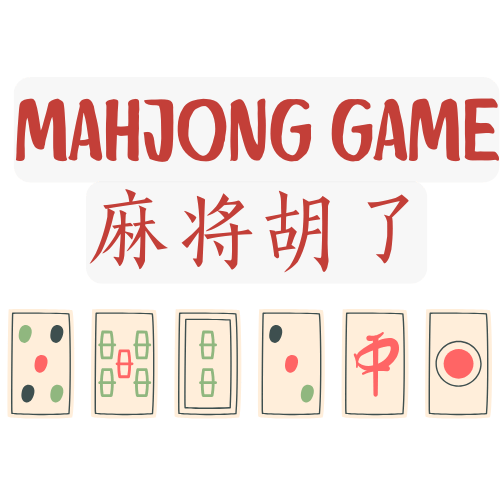 麻将游戏-logo