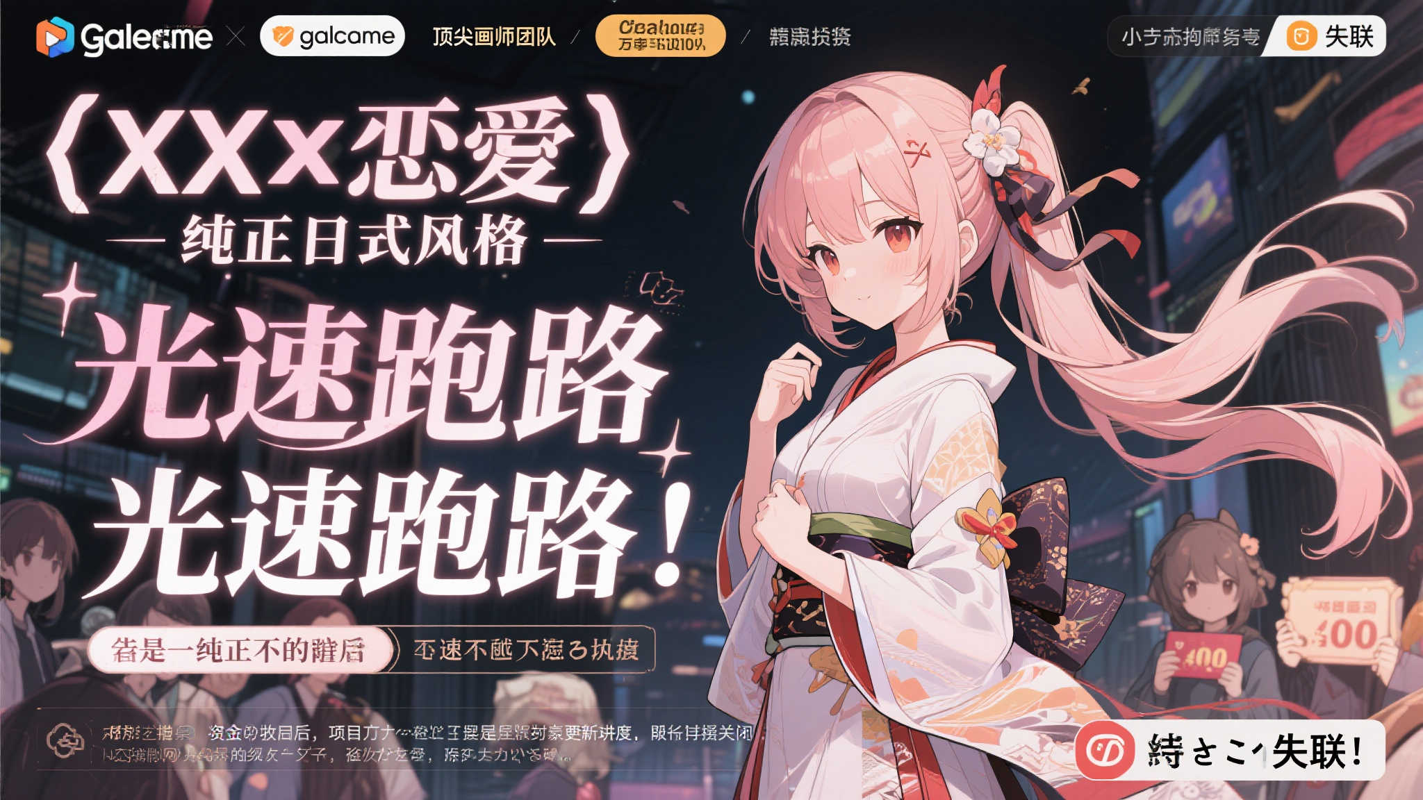 麻将游戏