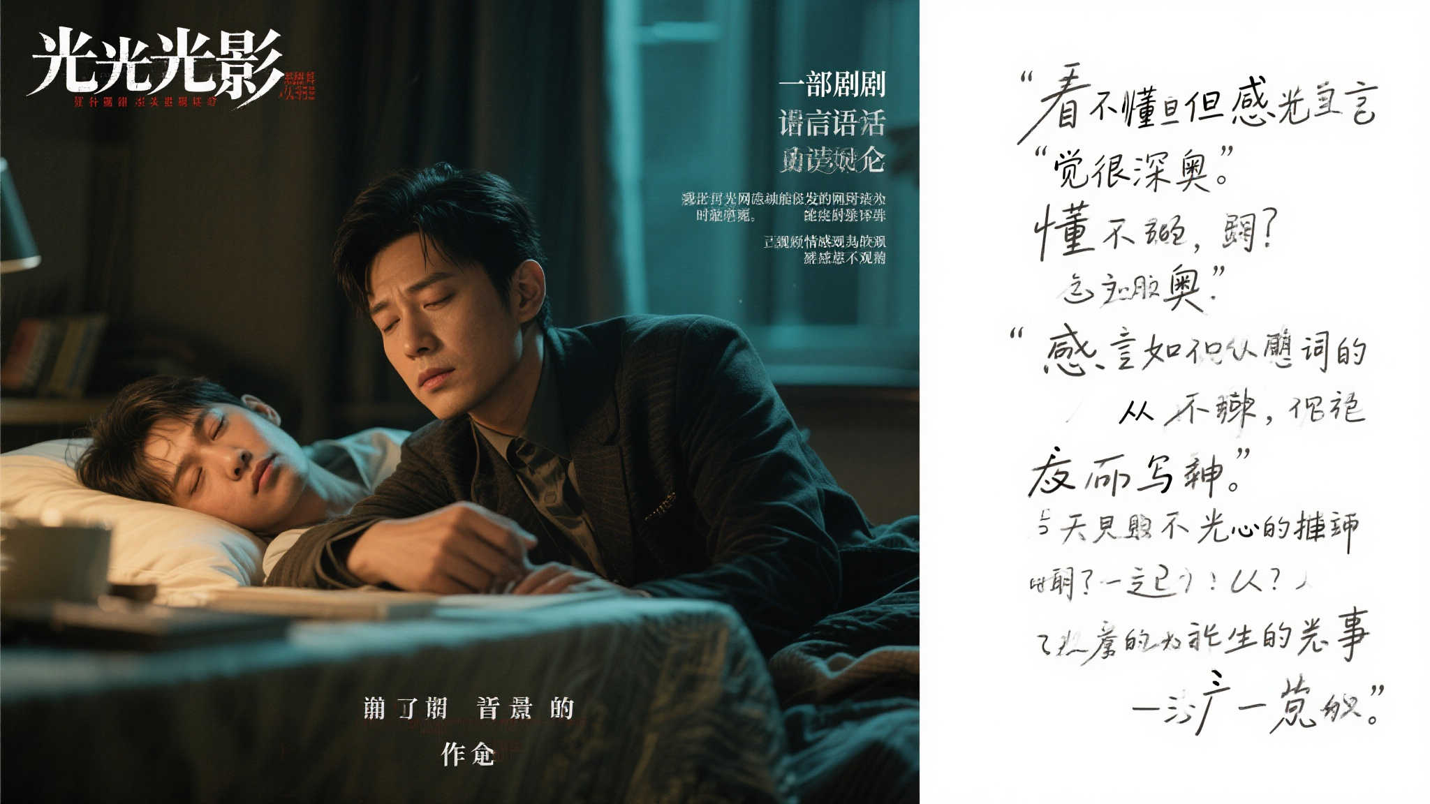 麻将游戏