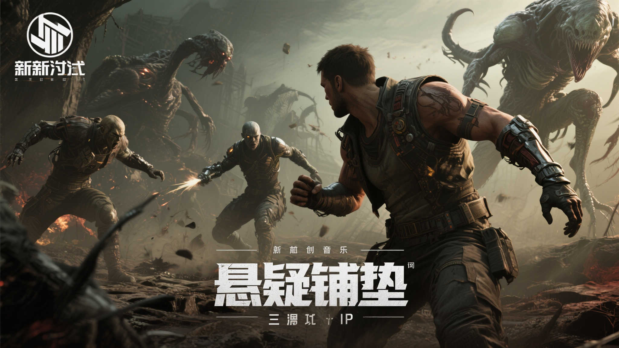 麻将游戏