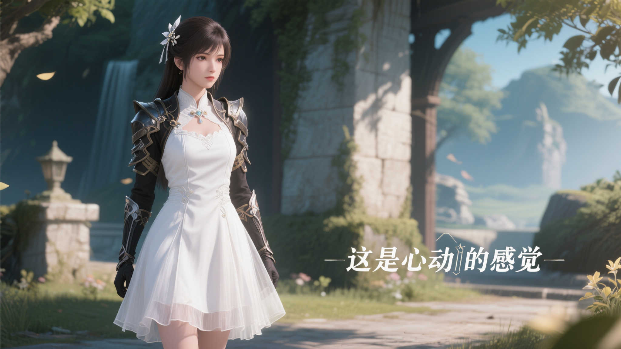 麻将游戏