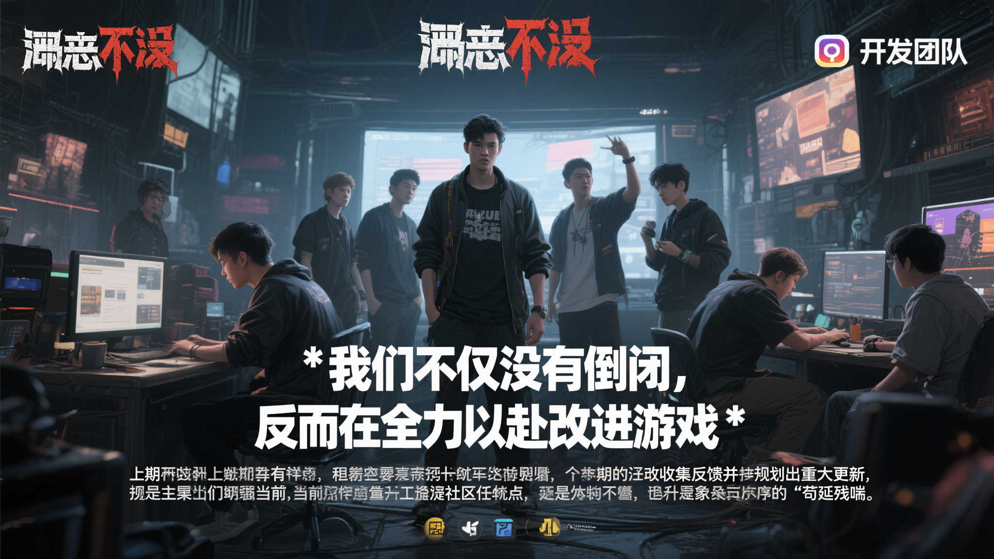 麻将游戏