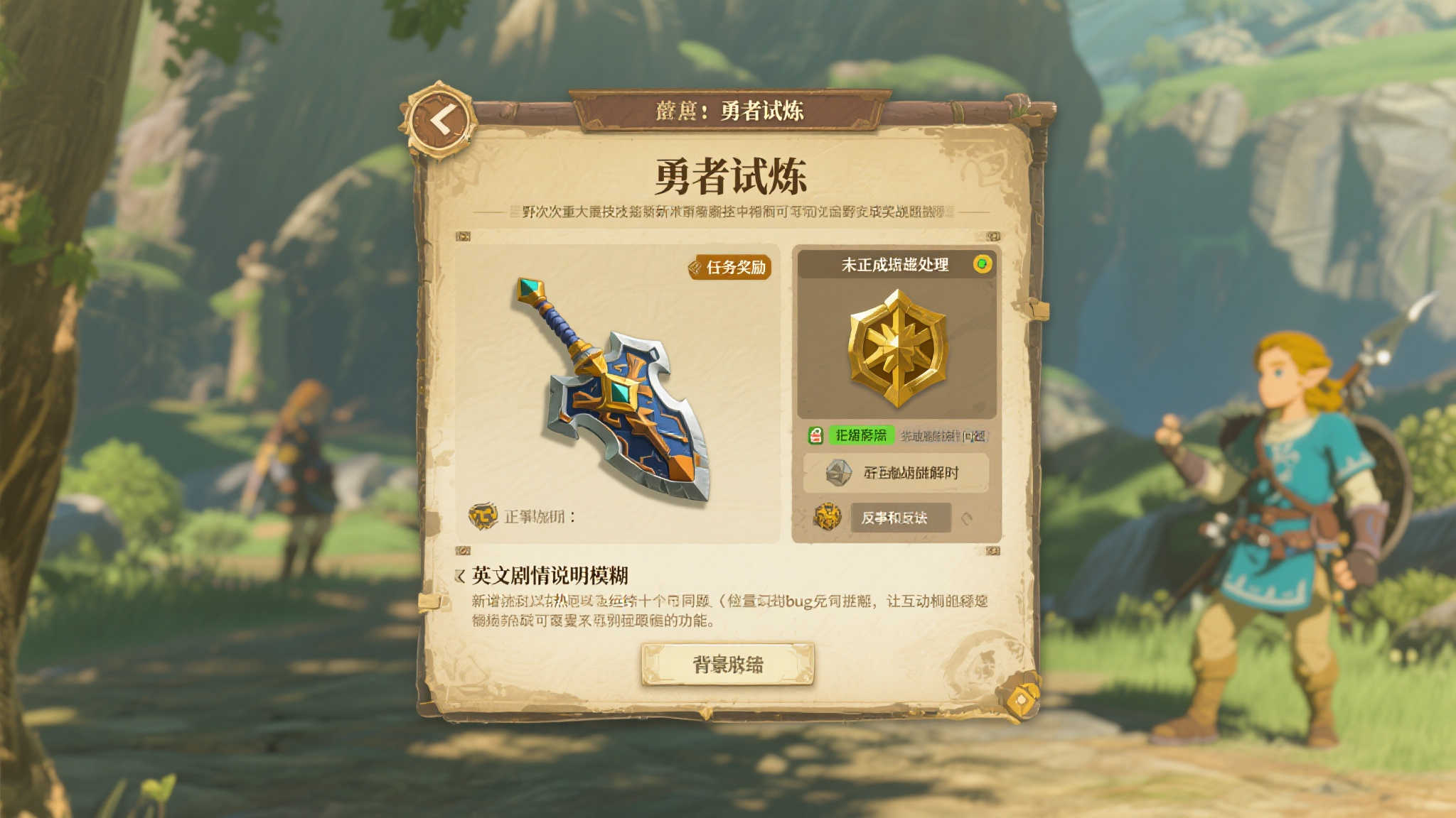 麻将游戏项目